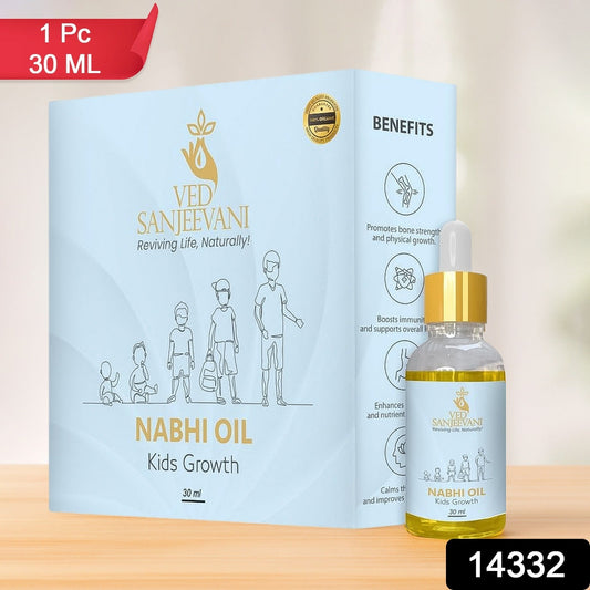 Ved Sanjeevani Ayurvedic Kids Growth Oil bottle for natural development