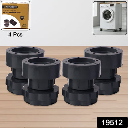 Close-up view of anti-vibration pad showing adjustable height mechanism